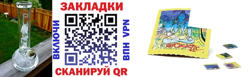 Какие есть наркотики Заинск COCAIN ЭКСТАЗИ ГАШ Меф А ПВП