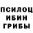 Печенье с ТГК конопля TANABI
