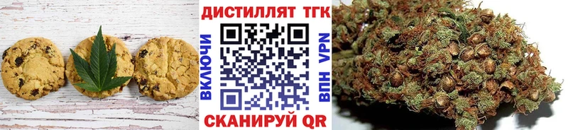 Cannafood конопля  mega как зайти  Заинск 