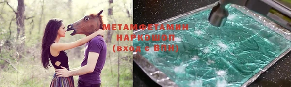ECSTASY Алексеевка