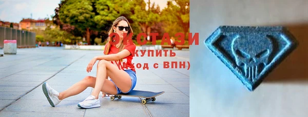 кокс Алзамай