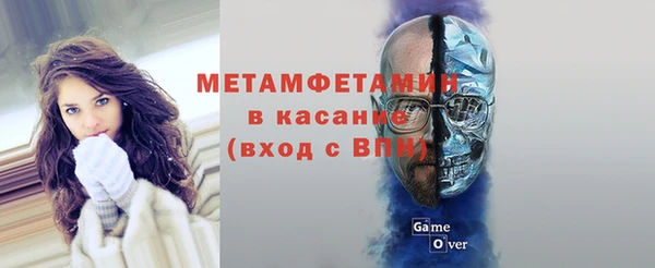 кокс Алзамай