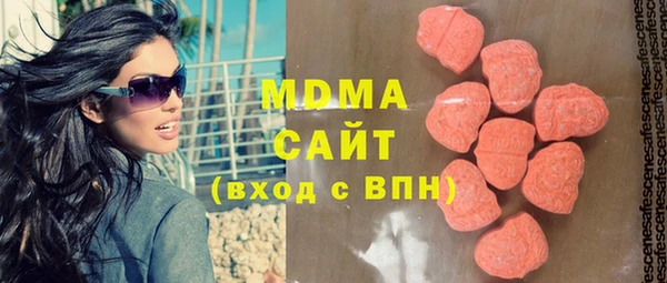 стафф Алексин