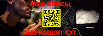 амф Новодвинск