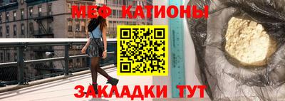 сатива Новокубанск