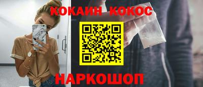 дмт Новозыбков