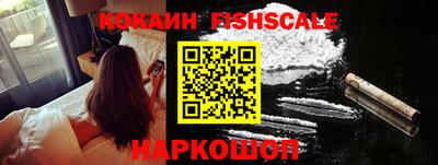 дмт Новозыбков