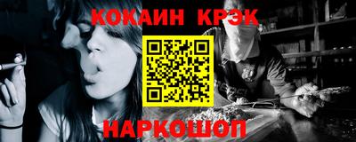 дмт Новозыбков