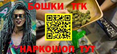 амф Новодвинск