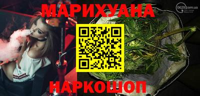 дмт Новозыбков