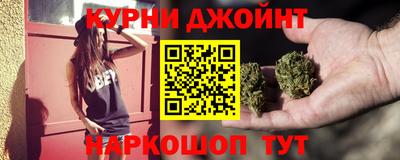 амф Новодвинск