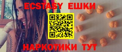 сатива Новокубанск
