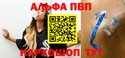 дмт Новозыбков