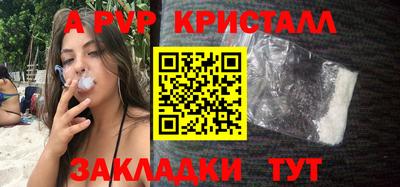 дмт Новозыбков