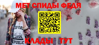 амф Новодвинск