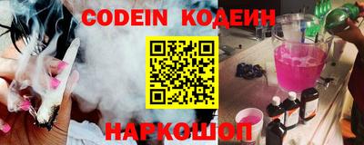 сатива Новокубанск
