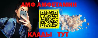 сатива Новокубанск