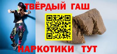 сатива Новокубанск