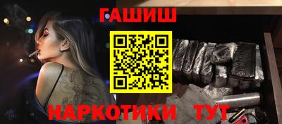 амф Новодвинск