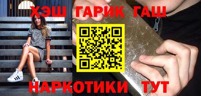 дмт Новозыбков