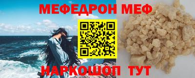 сатива Новокубанск