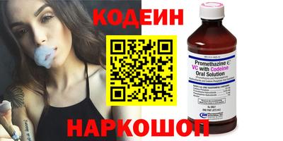 сатива Новокубанск