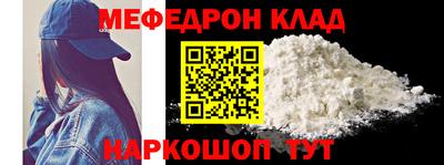 сатива Новокубанск