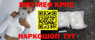 сатива Новокубанск
