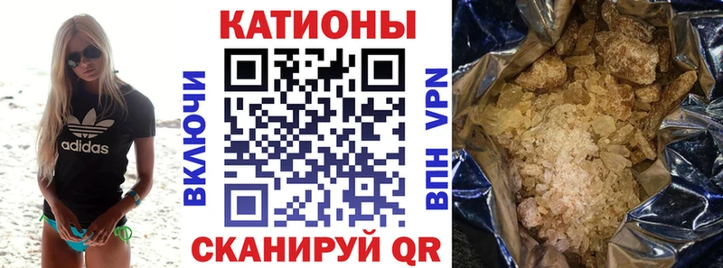 гидра ссылка  Заинск  Мефедрон mephedrone 