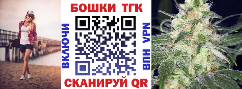 Канабис планчик  МЕГА   Заинск 